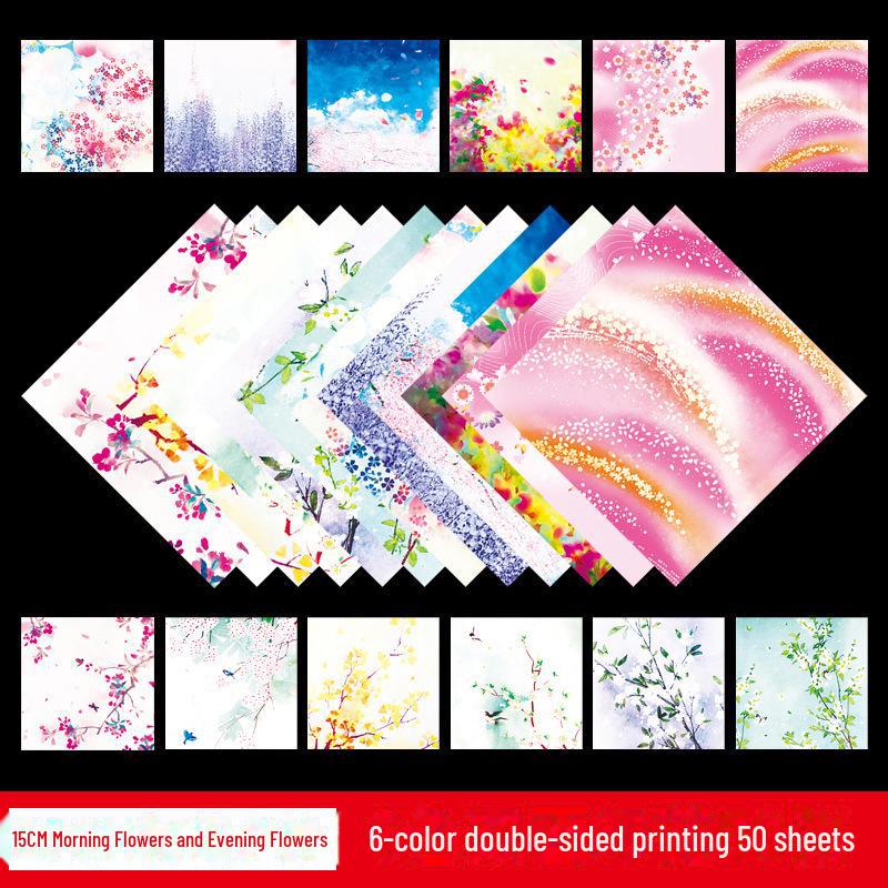 

Двусторонняя бумага для оригами «Звездное небо» для детского сада