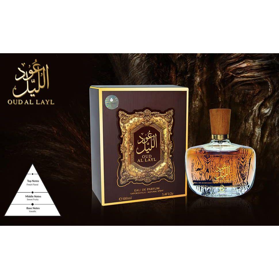 ARABIYAT Oud Al Layl Edp 100Ml, Perfumy w płynie | Najlepsze perfumy dla mężczyzn i kobiet | Idealny prezent urodzinowy dla mężczyzn, kobiet,