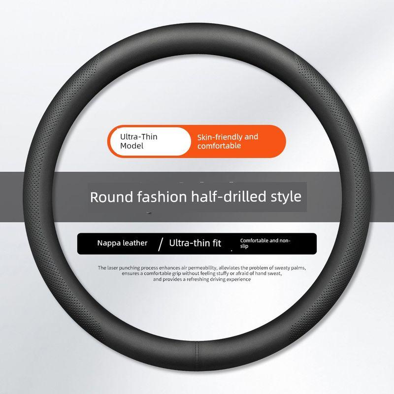 

Toyota Leather Four Seasons Asian Lion Reiz Steering Wheel Cover (Round) Half Perforated - Black(2 Years Warranty)