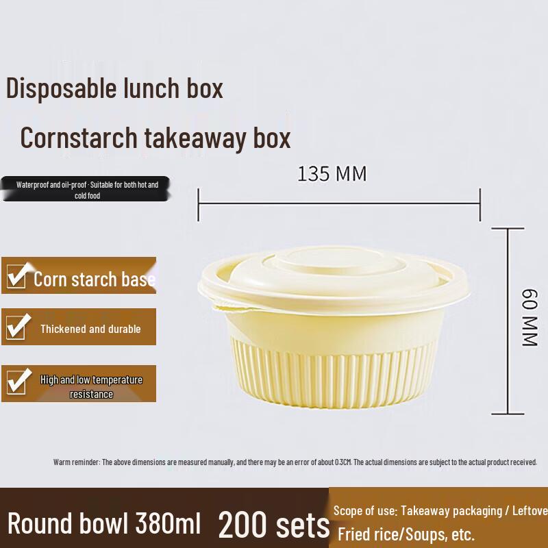 Golden Green Treasure Biodegradable Corn Starch Food Containers