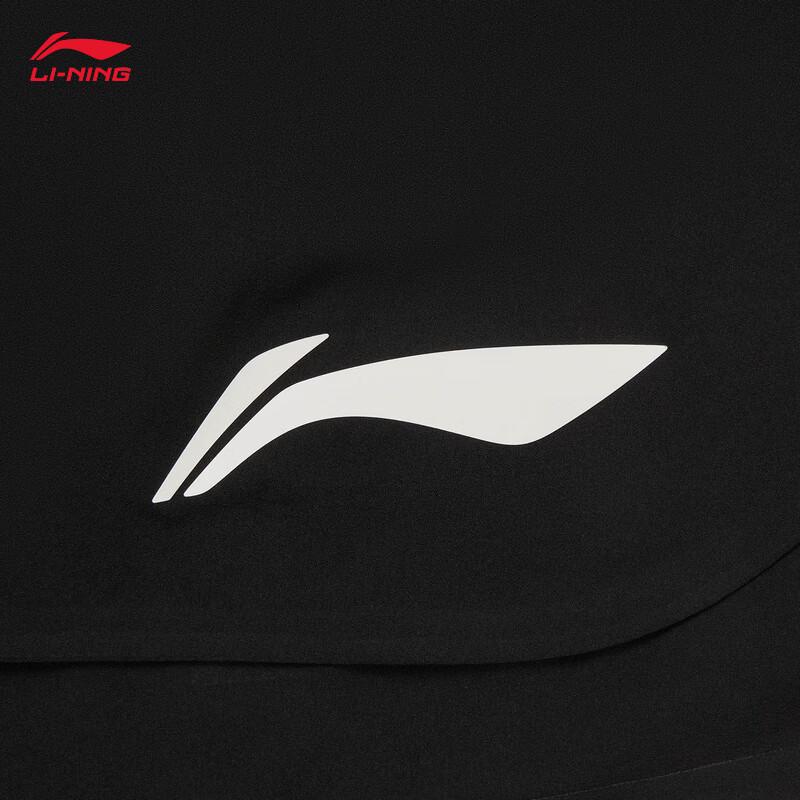 Li-Ning Women's Wuxi Marathon Running Shorts AKSW606