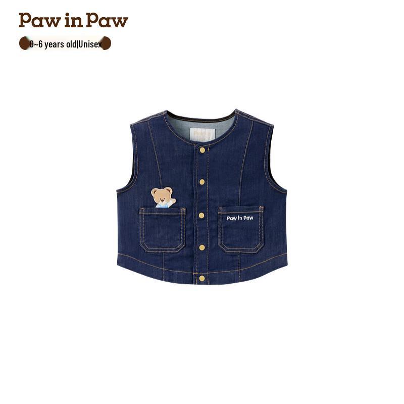 PawinPaw Cartoon Bear Kids Denim Vest 110