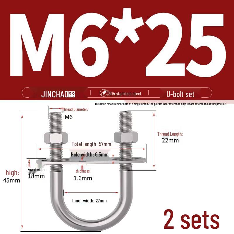 304 Stainless Steel M6 U-Bolt Fastener Kit