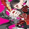 Anonymous Noise Vol. 7 by Ryoko Fukuyama Paperback Book 9781421594262