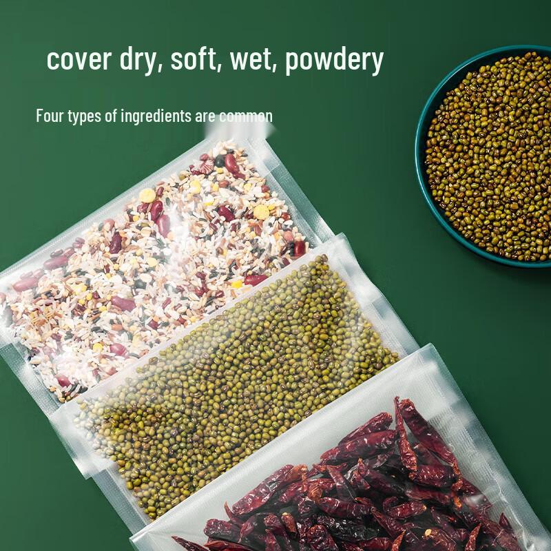 Deli Automatic Food Vacuum Sealer & Preservation System CN plug (adapter included)