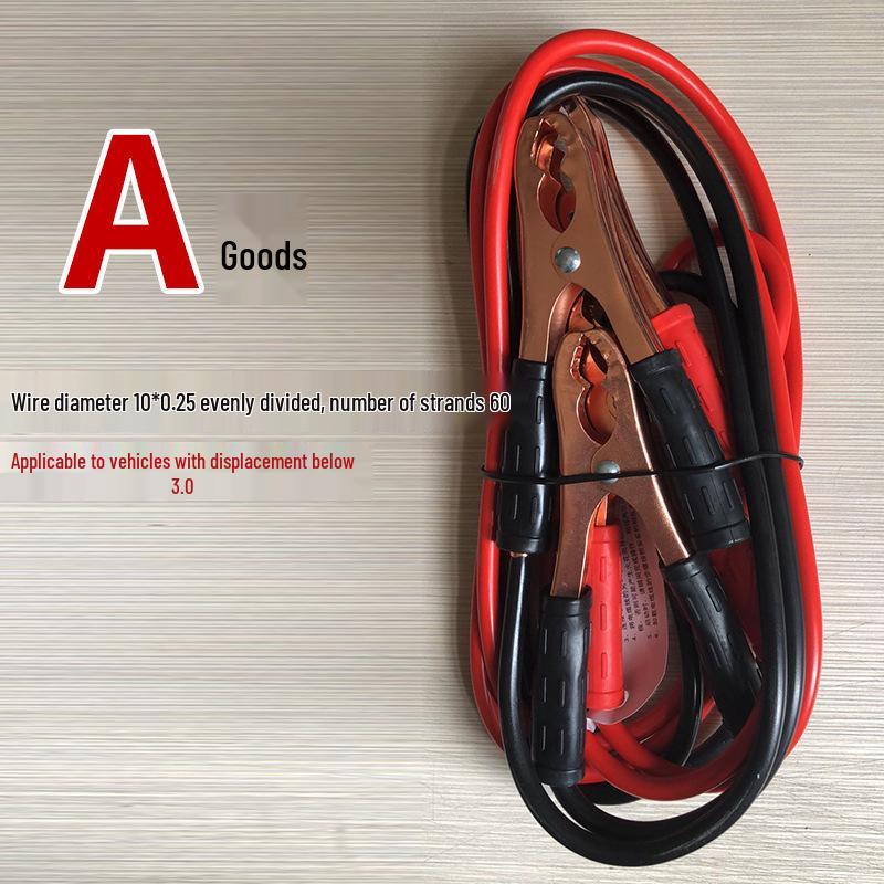 Extra Thick Car-to-Car Jumper Cables with Antifreeze Protection for Emergency Battery Start