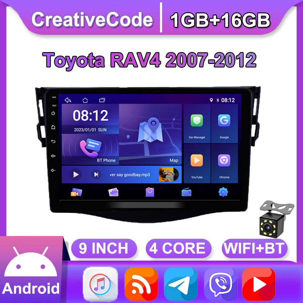 

Автомобильное радио на базе Android Carplay для Toyota RAV4 2007-2012, автомобильный мультимедийный видеоплеер, GPS-навигация, WIFI, 2 + 32 ГБ 1+16GB