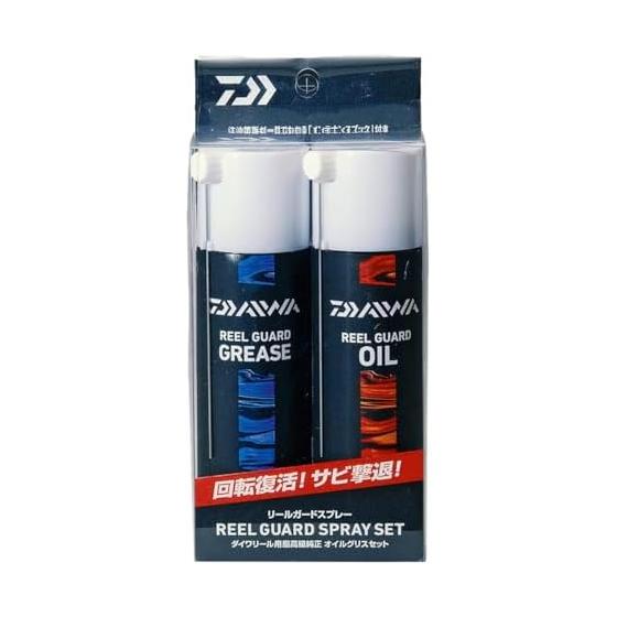 DAIWA reel guard spray set