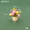 Miniature Mini Plastic Simulation Vase Green Luo Plant Finished Flower Outdoor Doll House Model Accessories for 1:12 Dollhouse