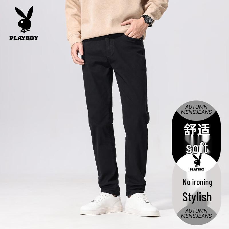 PLAYBOY Men s 2026 Straight Loose Fit Casual Jeans 32