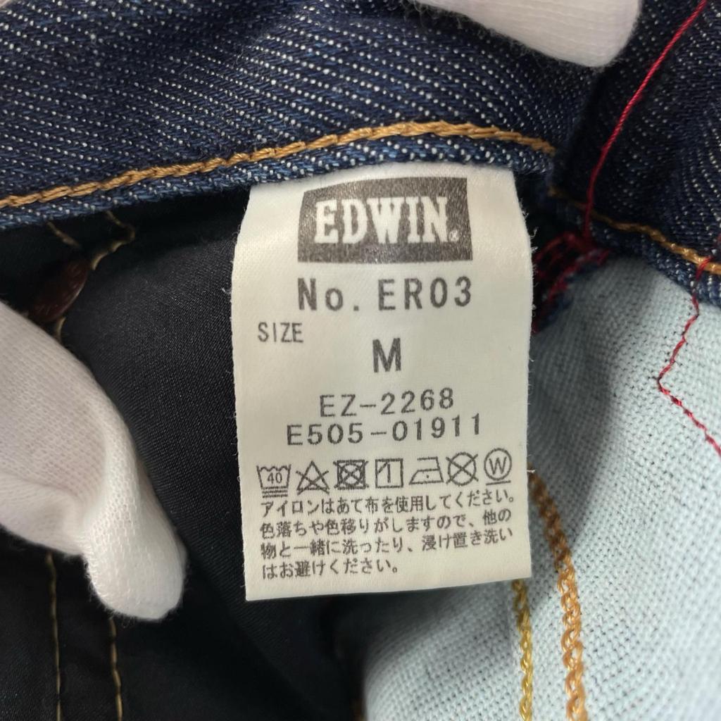 EDWIN JERSEYS Plain Denim Pants Blue Mens M Used