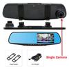 4.5 Inch Rearview Mirror Dash Cam Full HD Night Vision with Parking Assistance Backup Camera