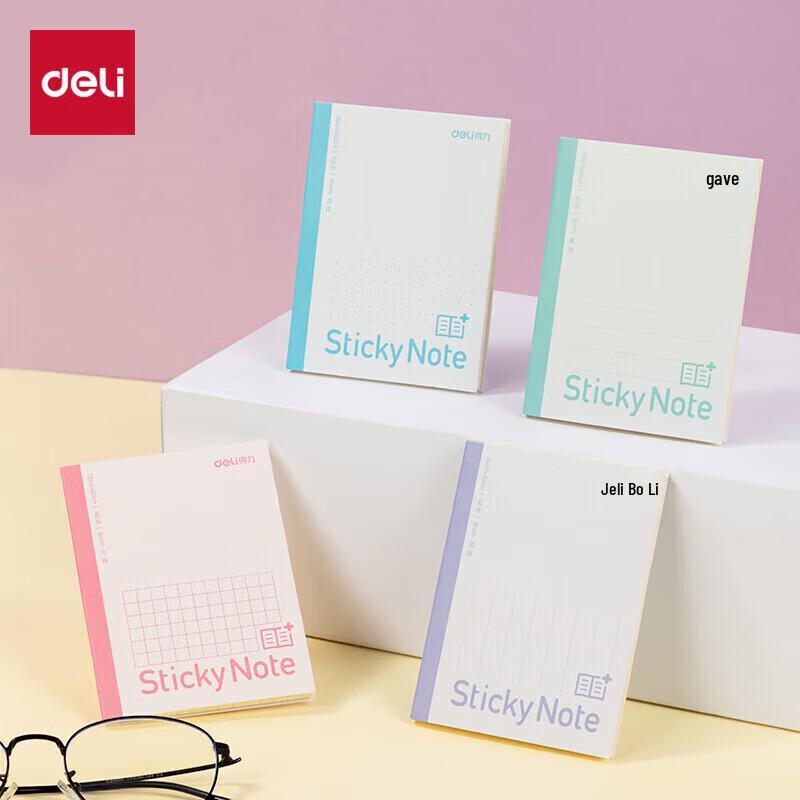Deli BT187 Dot Matrix Sticky Notes 40 Sheets/Book