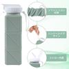 Doyime Collapsible Water Lightweight Large Perfect for Outdoor the and Made of Easy to and Cold and Heat Bottle, 620ml, (122g), Capacity, Foldable,