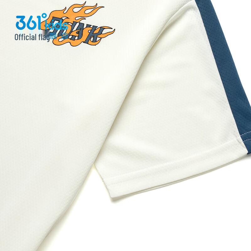361° Boys' Quick-Dry Sporty Short Sleeve T-Shirt K52521205