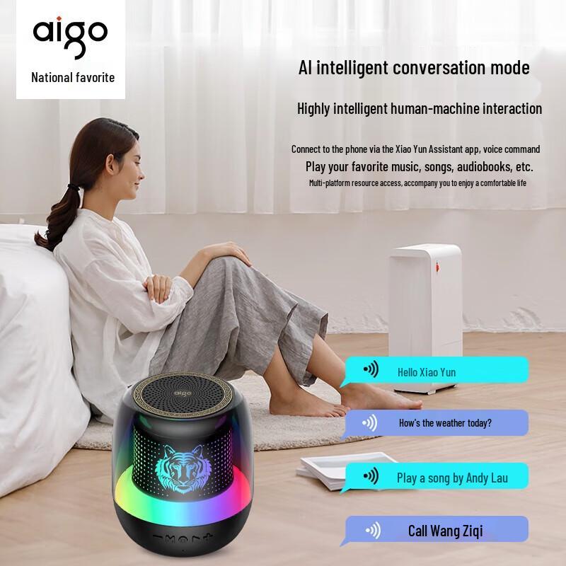 Aigo T155 AI Voice Smart Bluetooth Speaker with Dazzling Lights CN plug (adapter included)