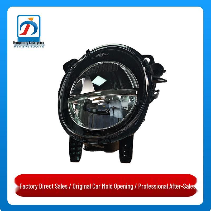 

Fog Light for Mercedes-Benz E-Class W211 (E200) - Front Bumper Spotlight (2118200656, 2118200556) Passenger Side Right