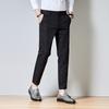 Men's Nine-Point Casual Pants, Slim Fit Tapered Korean Style Trendy Spring and Autumn New Dress Pants for Men 71856