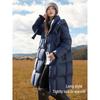 Women's Long Hooded Goose Down Puffer Coat