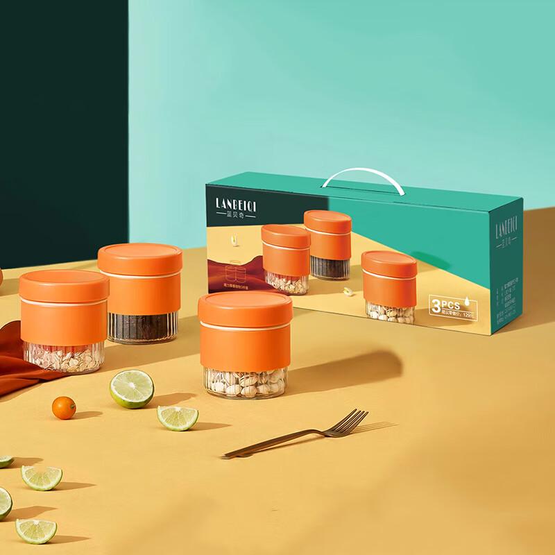 Lan Bei Qi Glass Storage Jar 3-Piece Set