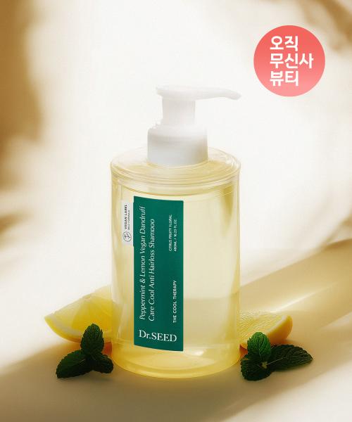 Peppermint & Lemon Vegan Hair Loss & Dandruff Shampoo 480ml