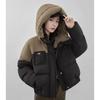 Women's Winter Hooded Short Coat with Down Cotton Patchwork Loose Jacket