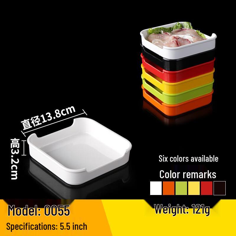 

Lijia Melamine Hotpot & Skewer Serving Dishes