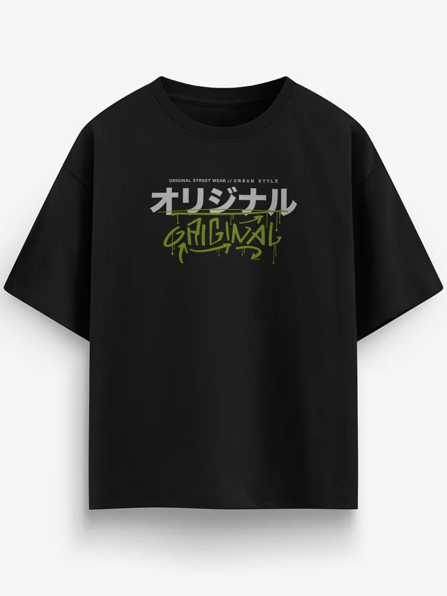 

Oversized T-shirt with print M