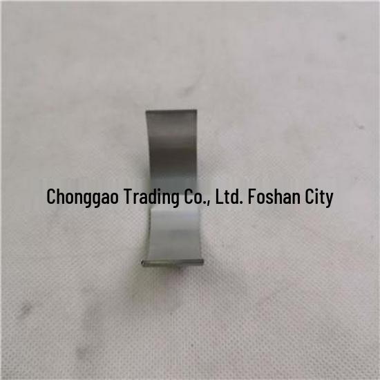 Foton Connecting Rod Bearing - Black, 1.480 Wall Thickness (SPM40004153-1E3544)