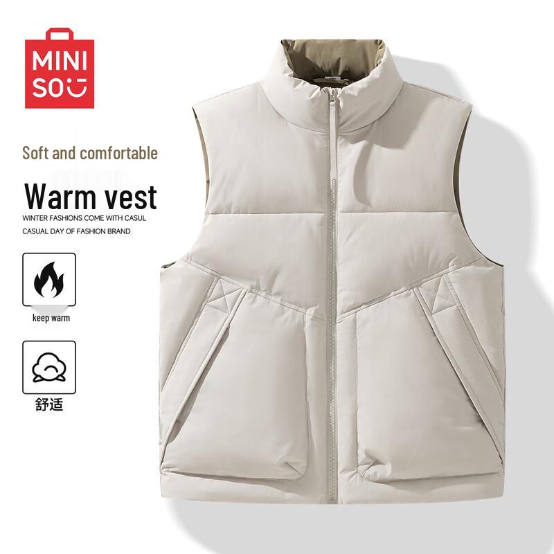 MINISO Men's Solid Color Stand-Collar Casual Zip-Up Vest