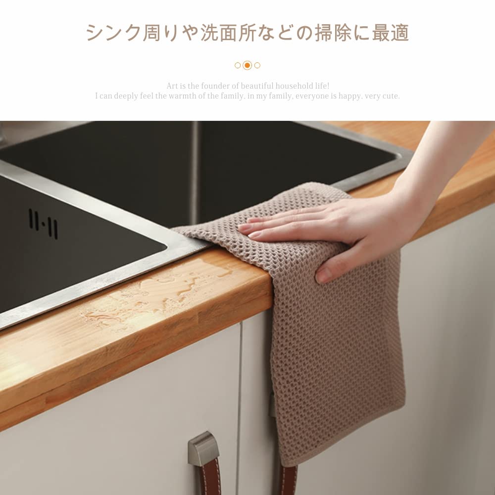 FOXNOV Kitchen Waffle 34cm x Antibacterial and Kitchen Kitchen Kitchen Commercial Wedding Set of Gray Dishcloths, Dishcloths, Cotton, 34cm,