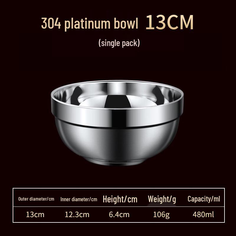Bingyue 304 Food Grade Double-Layer Stainless Steel Bowl