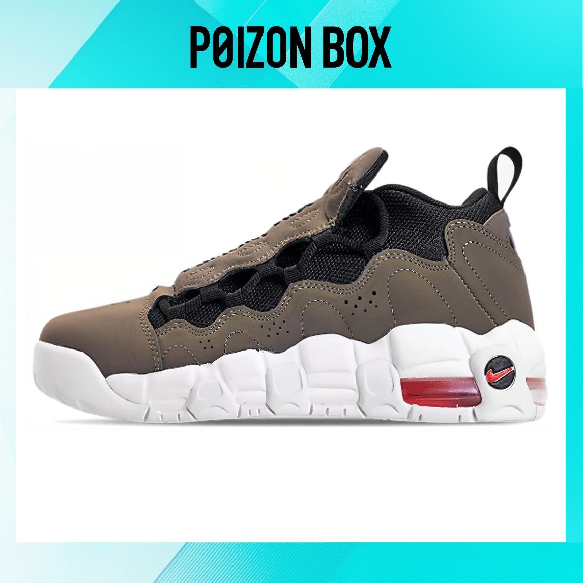 

кроссовки Air More Money Medium Olive (GS) Grey/White AH5215-200