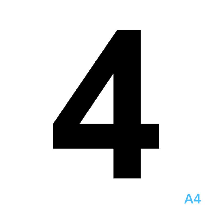 New Large 6.9-Inch (17.5cm) Trash Cans Decal Sticker Self-Adhesive Number Stickers Wheeled Dumpsters Door Mailbox Garage Labels