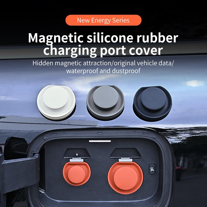 New Energy Vehicle Electric Car Fast Charging Slow Charging Port Protective Cover Pad Magnetic Silicone Waterproof Dustproof Sealing Plug Universal