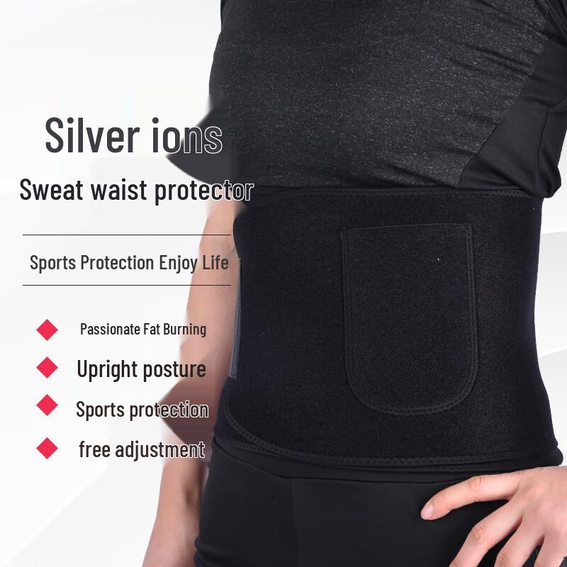 

Fitness Sweat Waist Trainer Belt with Silver Ion