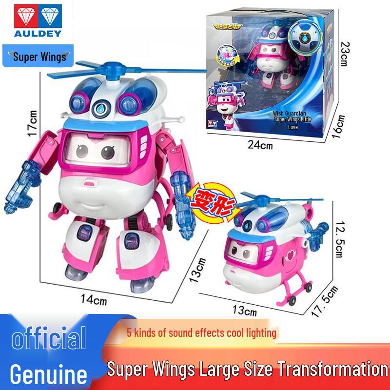 Deluxe Super Wings Transformation Set: Wish Guardian - Le, Di, Xiao Ai, Duo Duo, Bao, Jing, Zhang with Sound and Light Effects.
