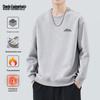 Mark Fairwhale Herren Locker Geschnittenes Rundhals Bedrucktes Fleece Sweatshirt