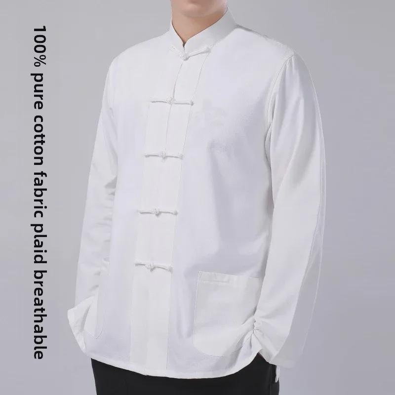 Men's Long-Sleeve Tang Suit Hanfu Top - Traditional Cotton Ancient Style for Older and Middle-Aged Men