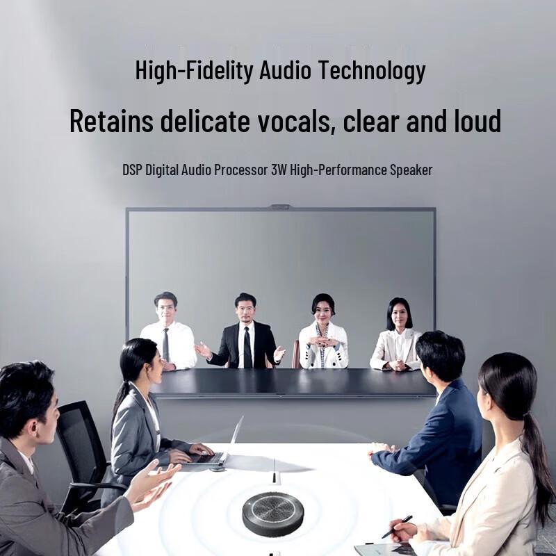 MAXHUB BM22 Wireless Omnidirectional Conference Microphone Speaker (CN Version)