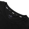 Puma Men's Casual Sports T-Shirt