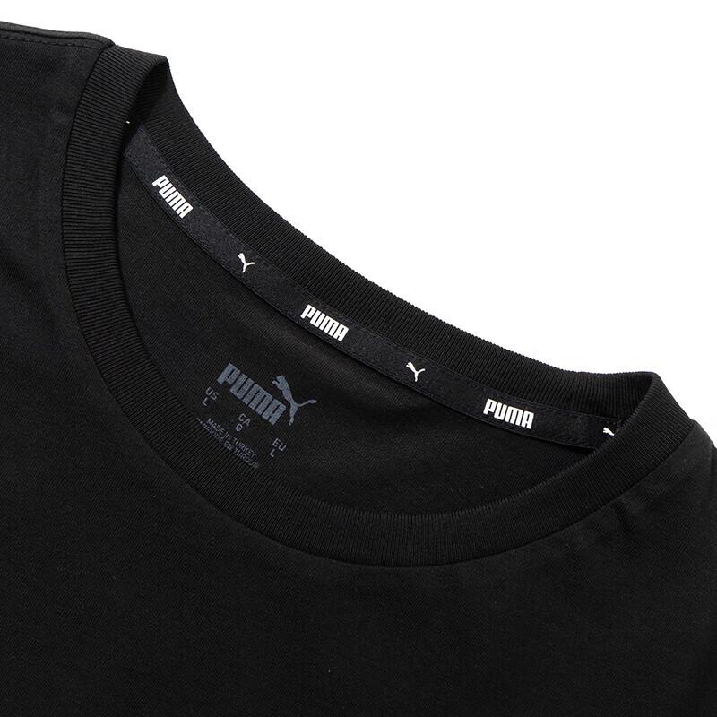 Puma Men's Casual Sports T-Shirt