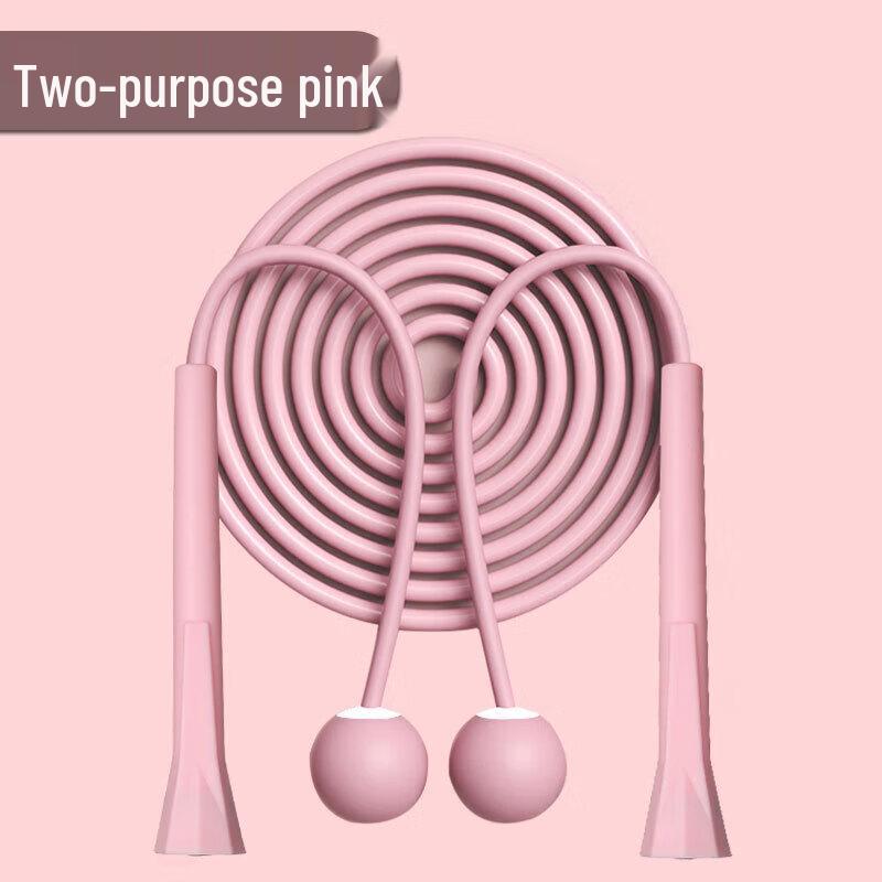 WEZHO Kids Training Jump Rope