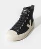 Sneakers WATA II cm [VEJA] BLACK/PIERRE 26.0 cm~26.5 [Used]
