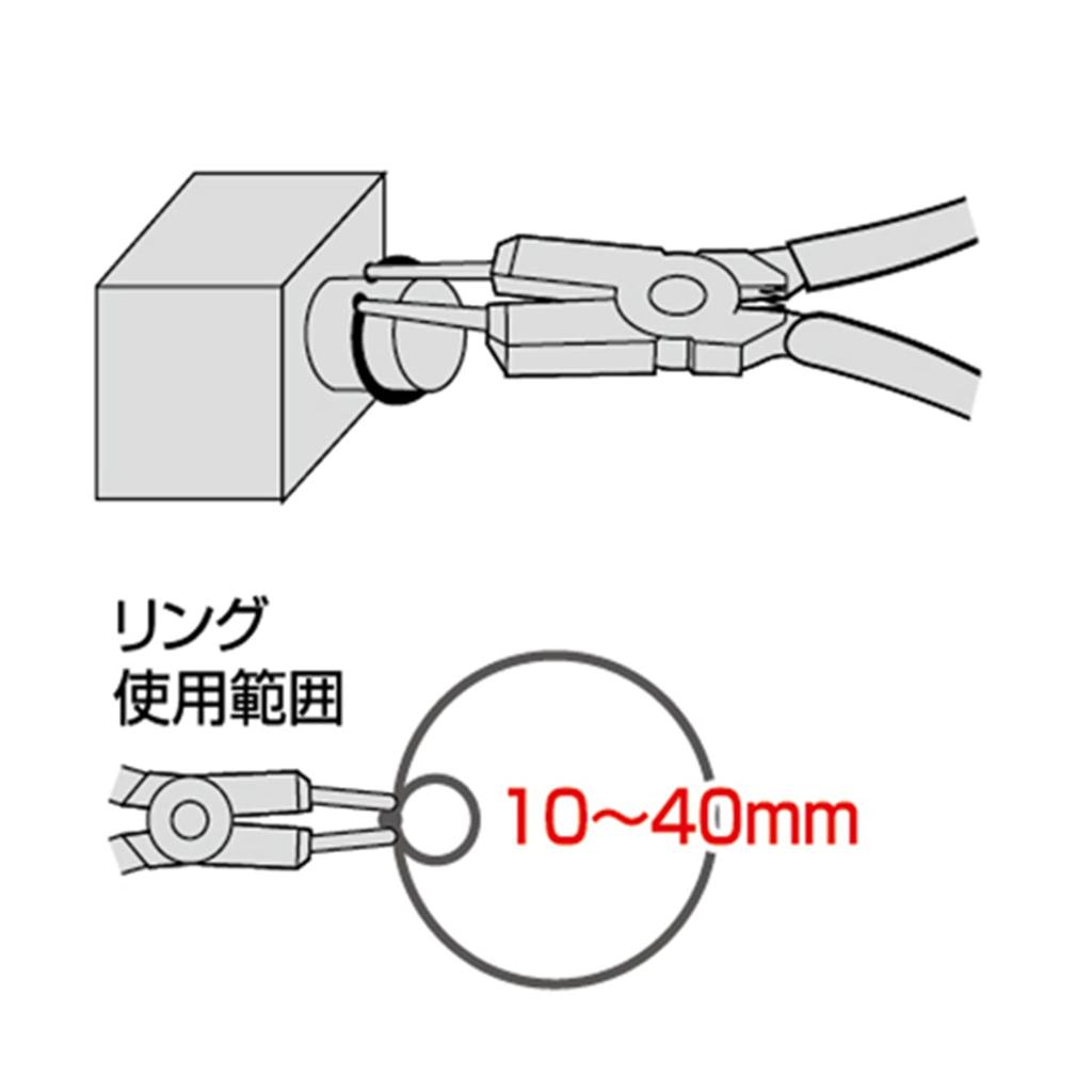 Fujiya Snap Ring Pliers shafts with straight jaws that open when Tip Diameter Fits rings from Interchangeable Orange (for squeezed), 2.0mm, 10-40mm,