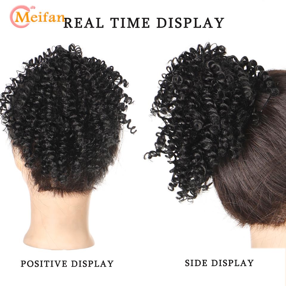 Synthetic Hair Bun Afro Kinky Short Curly Chignon Hairpieces For Women Black Elastic Rubber Band Hair Extensions
