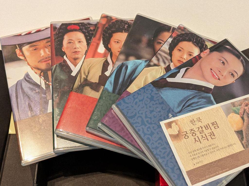[USED] Dae Jang Geum Korean Version DVD Box 1-4 Korean Drama