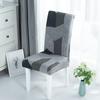 Chair Cover Universal Dining Table Chair Cover Household Banquet Chair Cover Elastic Back Chair Cover Color Matching Chair Cover