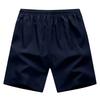 Men's Shorts Running Sports Loose Beach Pants