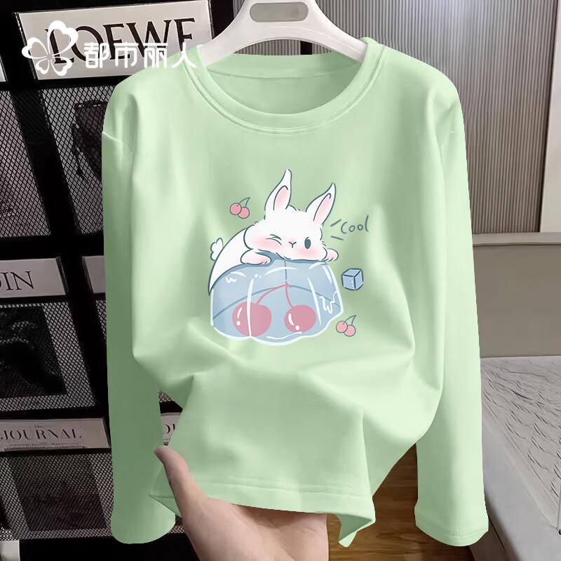 Urban Lady Women's Ice Cube Rabbit Long Sleeve T-Shirt